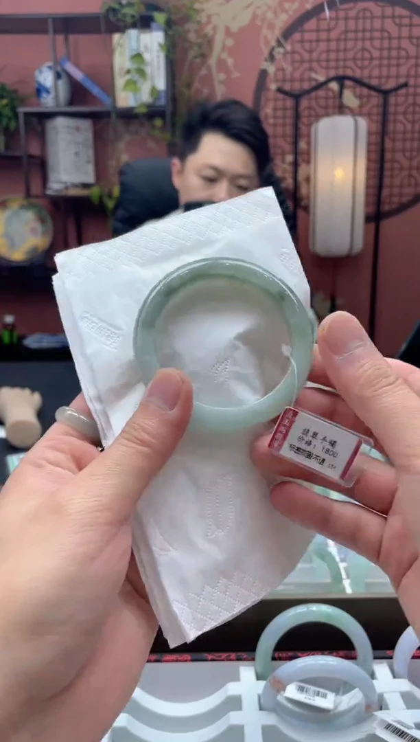 未镶嵌手镯翡翠9041***