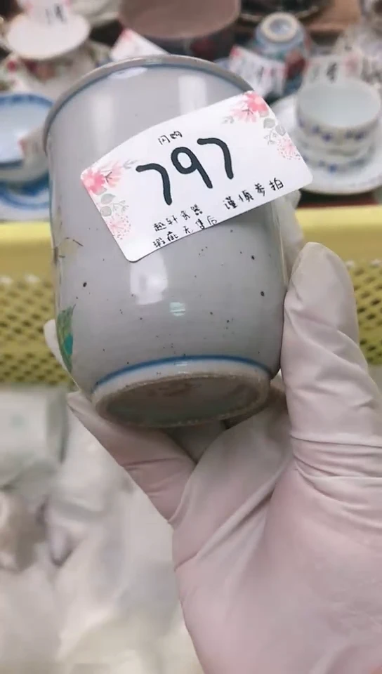 【闪购商品】轩瓷器 闪购类型 定向 用户267506