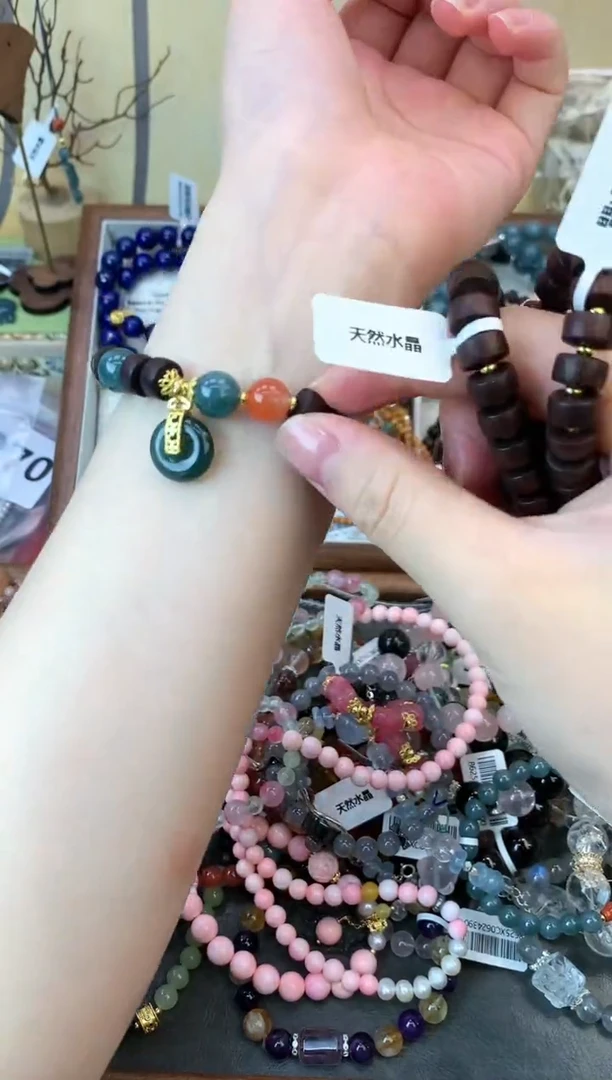 未镶嵌檀香木手串280