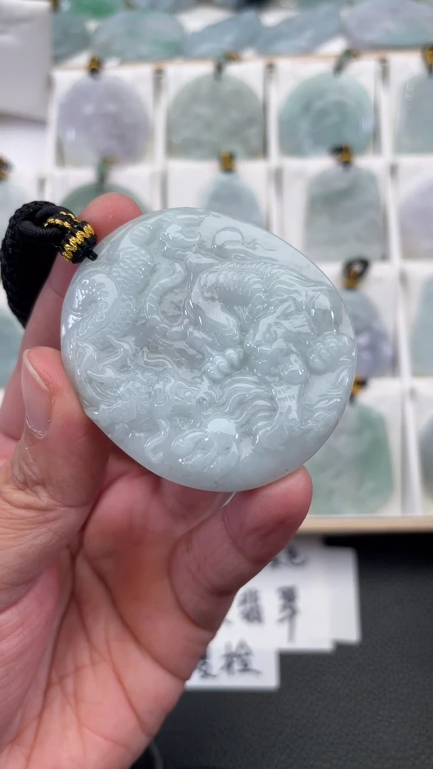 颈饰未镶嵌翡翠天然缅甸翡翠A货456