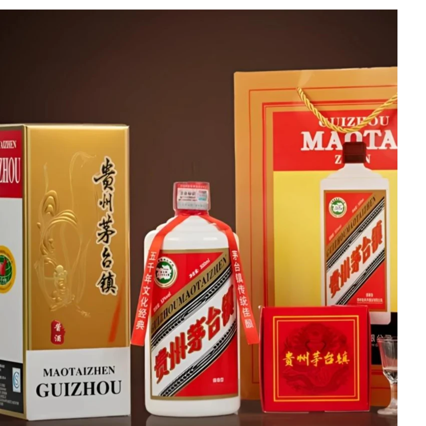 酱御师酱御师贵州茅台镇53度纯粮食500ml酱香型白酒53%Vol500ml