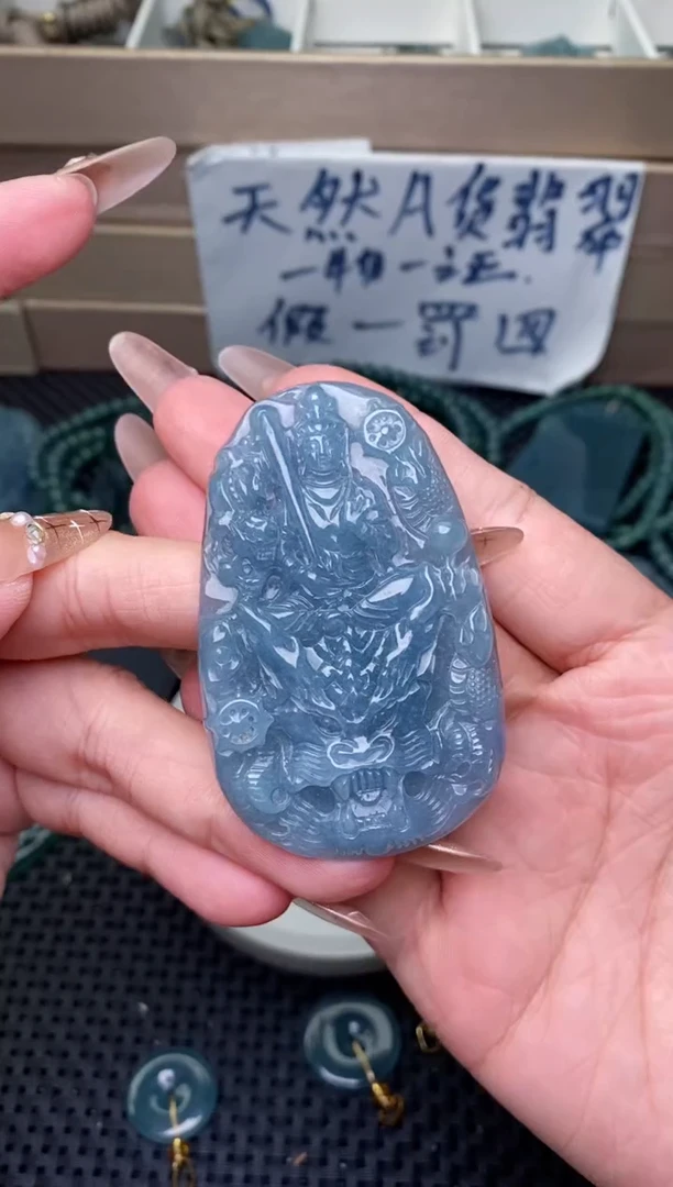 翡翠未镶嵌颈饰