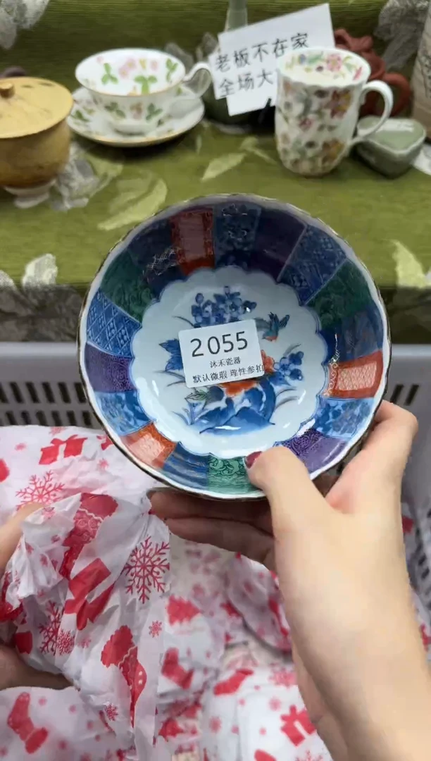 瓷片A***l瓷片瓷片 2055