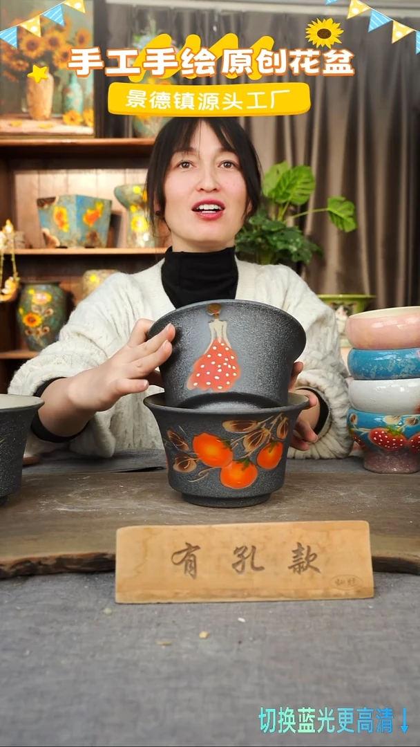 陶瓷26-63 口径17高度11 1-2误差 两个