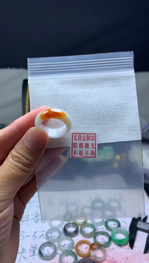 【闪购商品】定制翡翠未镶嵌毛货需精细抛光戒圈15#1500元