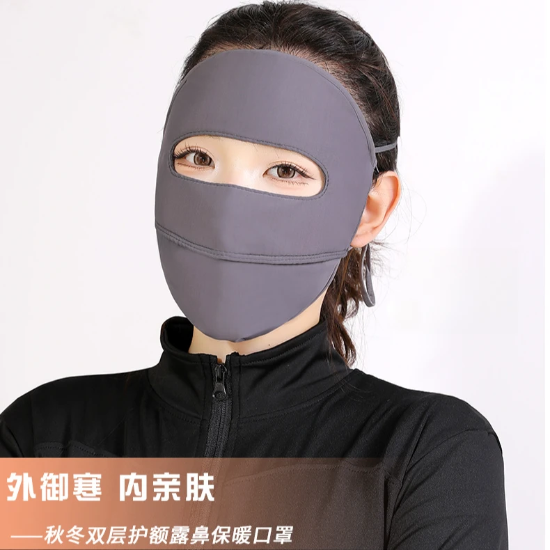 秋冬季防寒面罩防风户外骑行保暖遮全脸口罩全包围脸基尼保暖口罩