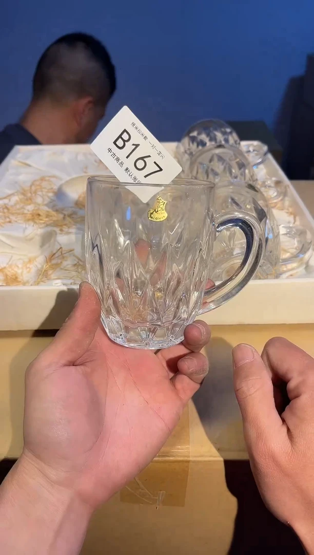 同言陶瓷啊文瓷器A167