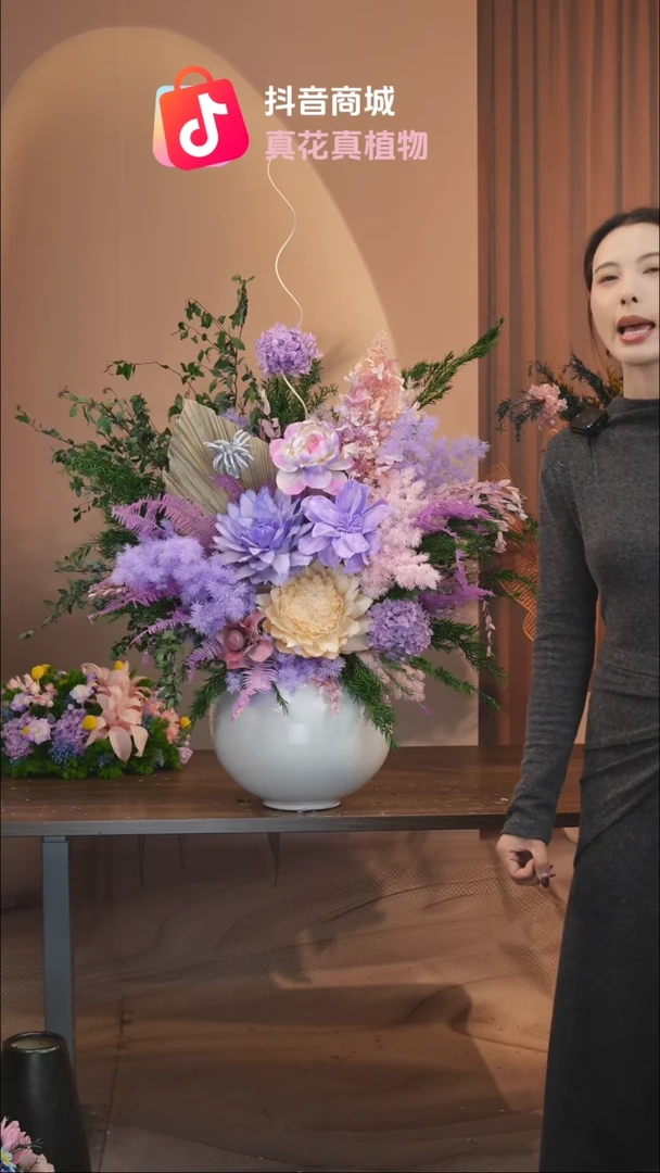 藤：           单花束