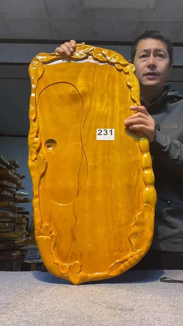 实木茶盘 一物一拍（不含配件）