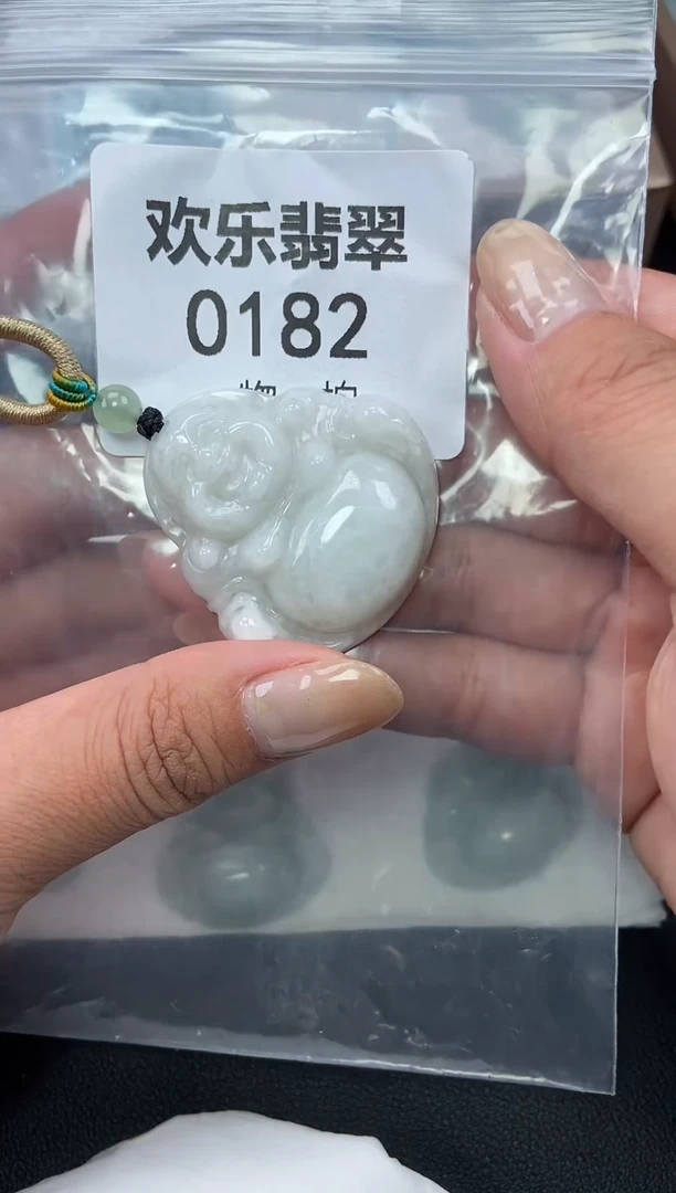 颈饰未镶嵌翡翠缅甸天然翡翠0182