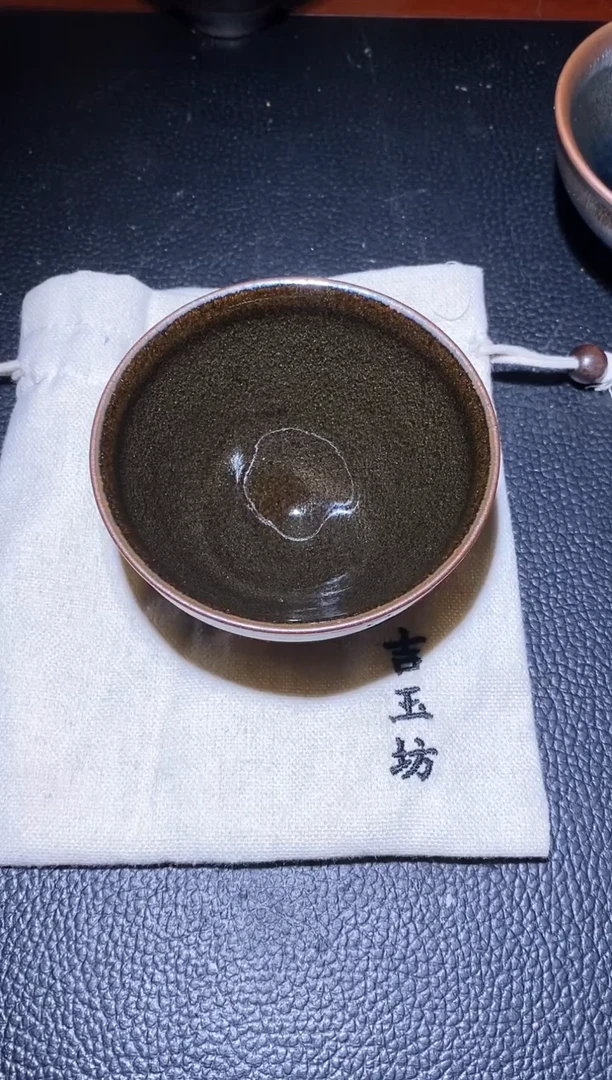 【闪购商品】茶盏             7