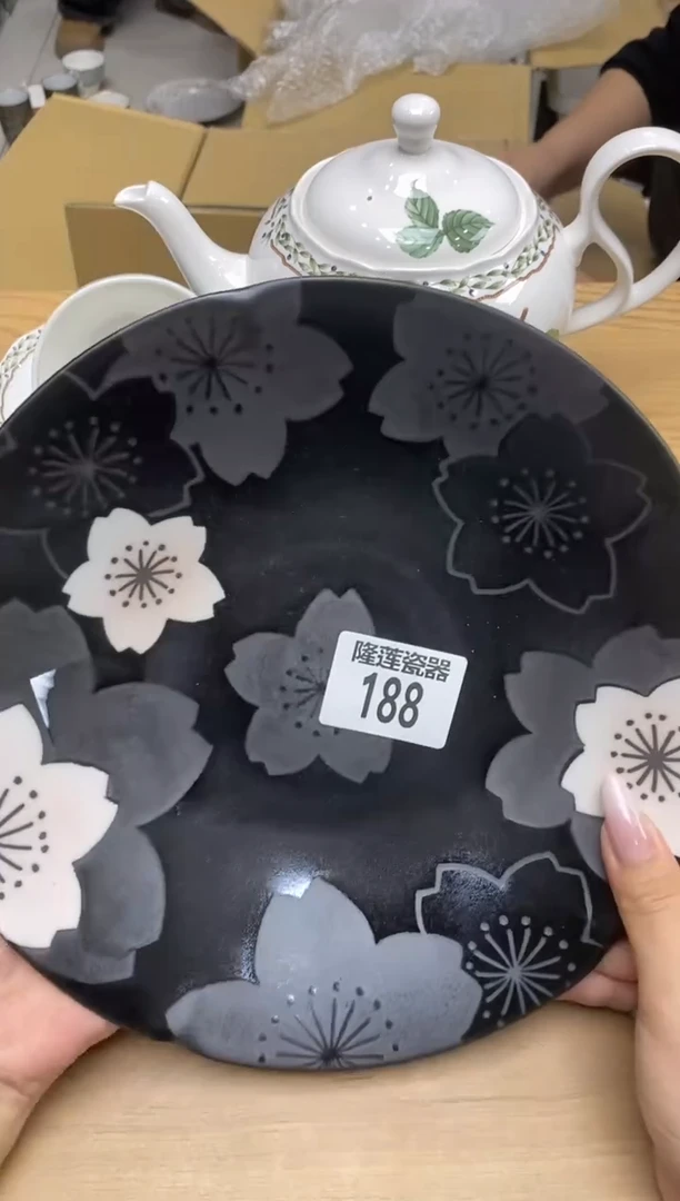 瓷片?****y隆莲全球选好物精选