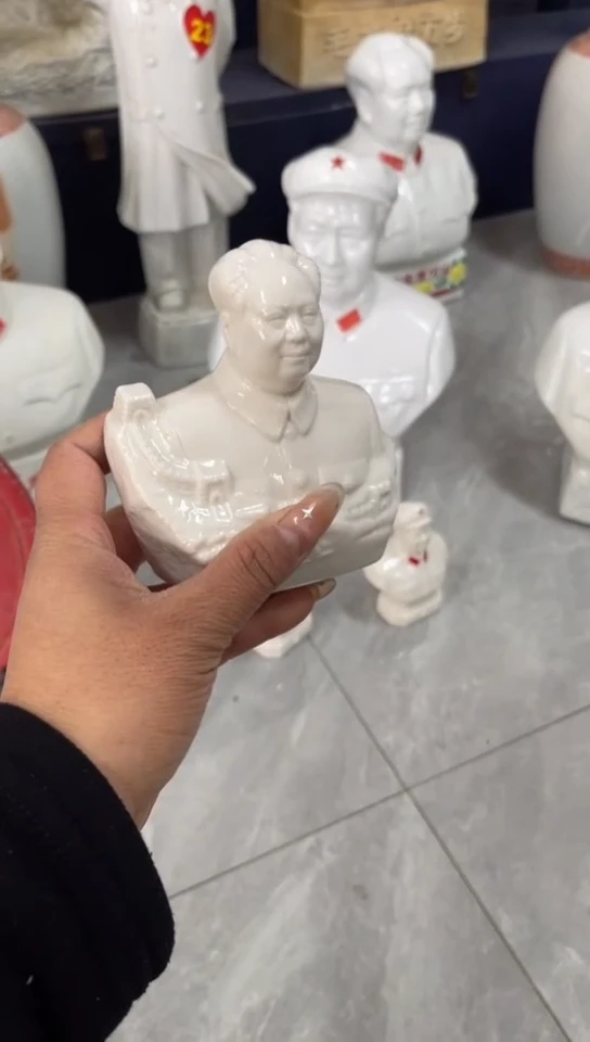 收藏家居装饰摆件真品瓷器老物件