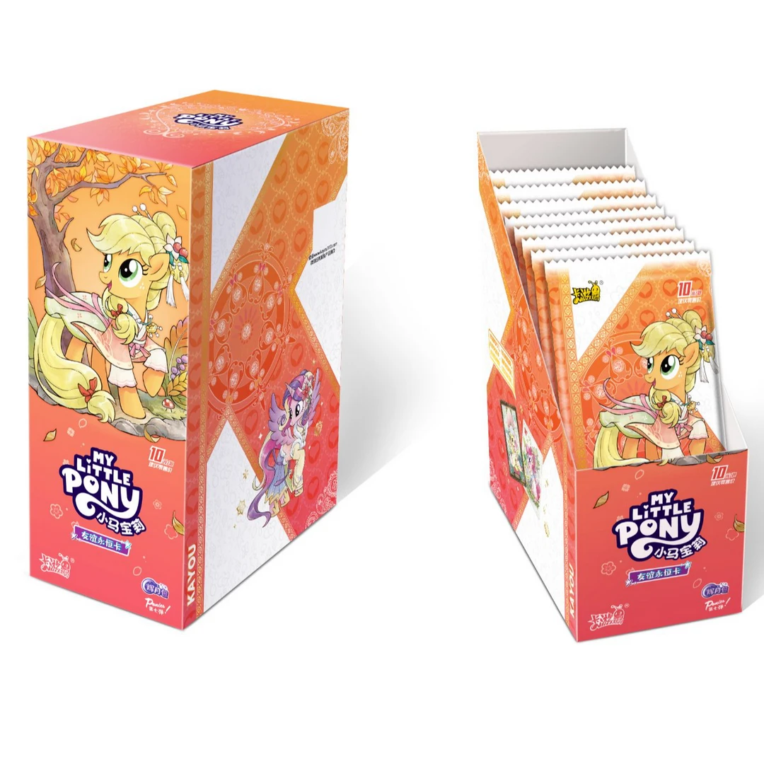 【看漫画】卡游小马宝莉辉月7弹 卡牌收藏盲盒