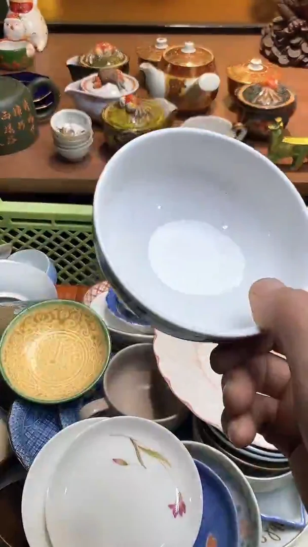 .用****56666666666 048