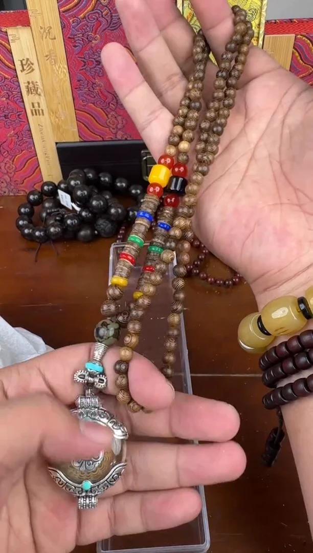 木质类五颜六社甄选 （无礼盒）@888