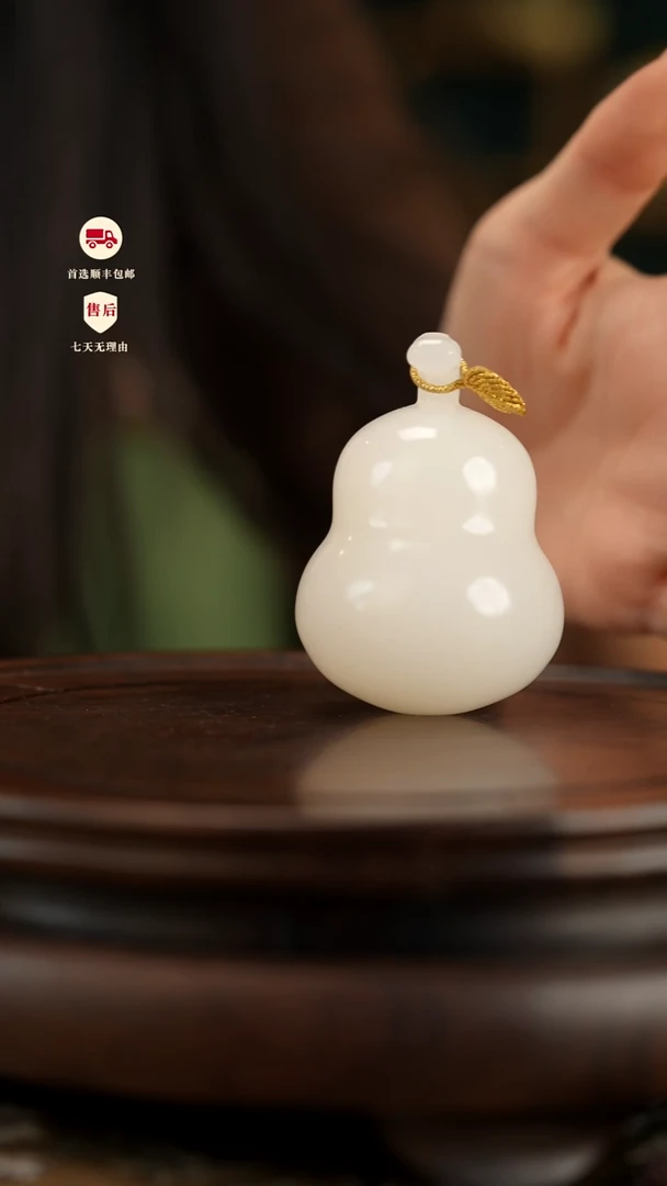 云南石荔枝白雕刻：顺利葫芦手把件摆件