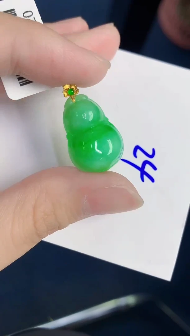 颈饰18K金镶嵌翡翠天然翡翠缅甸A货