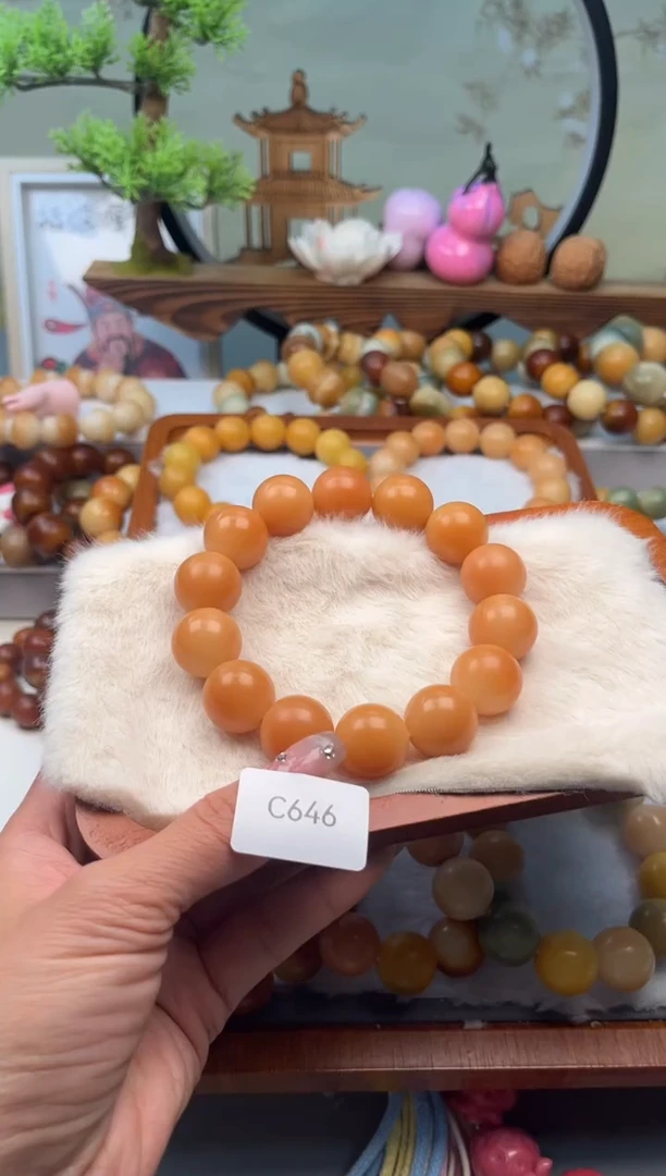 【闪购商品】菩提根/象牙果手串17+mm干磨圆珠一串通货C646