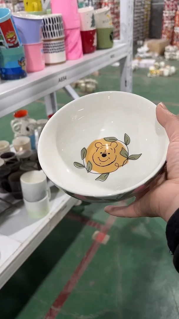 【闪购商品】家湖高温陶瓷杯 微瑕 两个