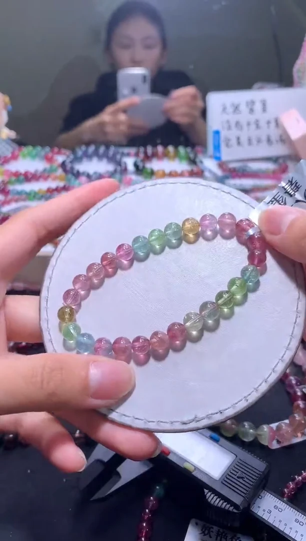 手链未镶嵌碧玺A144【天然碧玺】