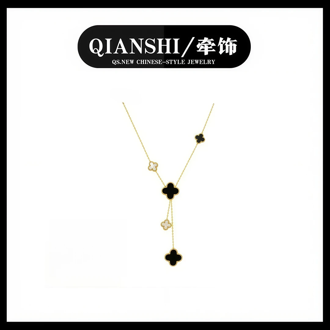 钛钢项链 幸运四叶草黑色轻奢时尚百搭项链q