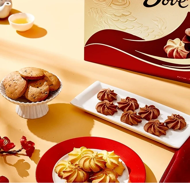 【26年1月16日到期】GZJJ x德芙年年得福曲奇礼盒400g（含礼袋）