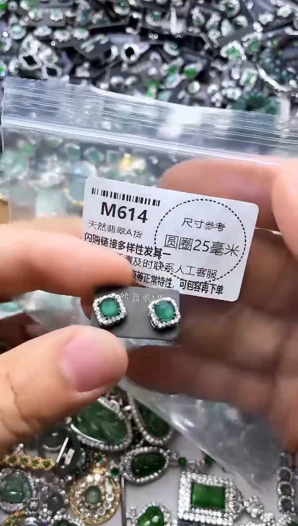 翡翠未镶嵌颈饰M614耳钉