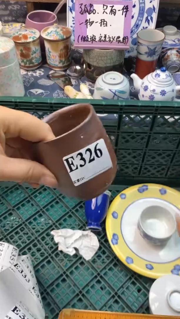 瓷片[○･｀Д´･ ○][○･｀Д´･ ○]