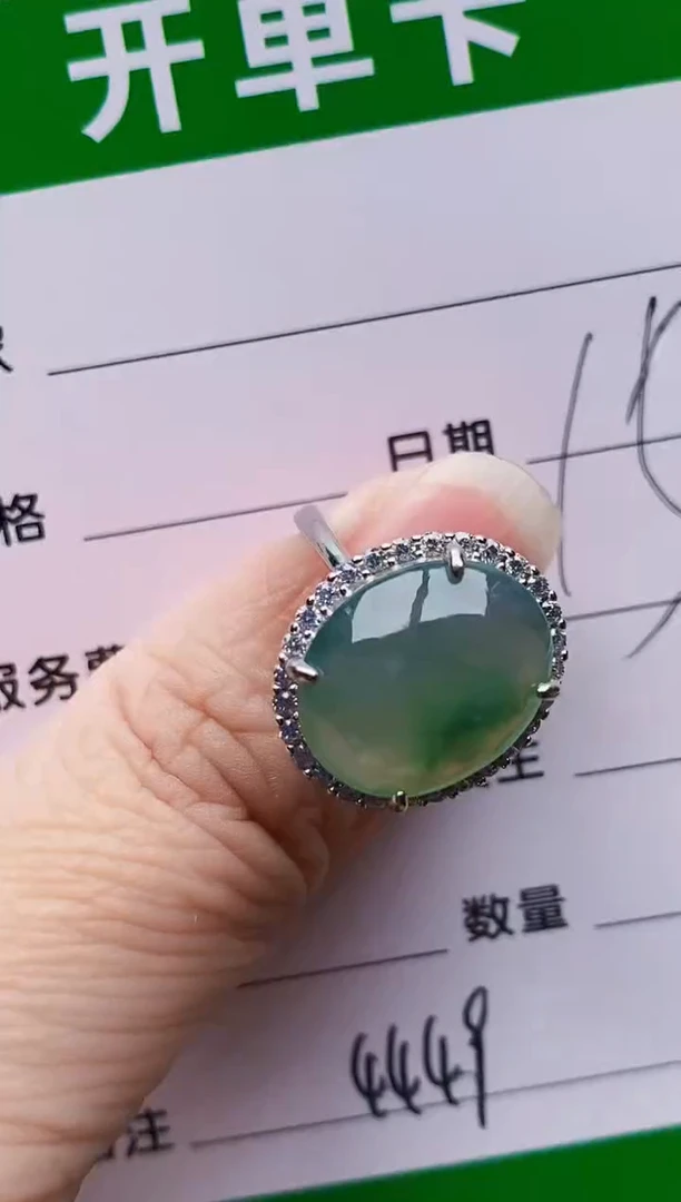 银S925镶嵌戒指翡翠4449