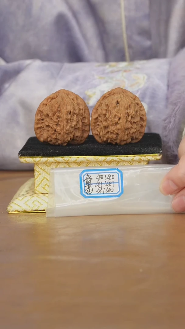 把件文玩核桃赵喜满南将石