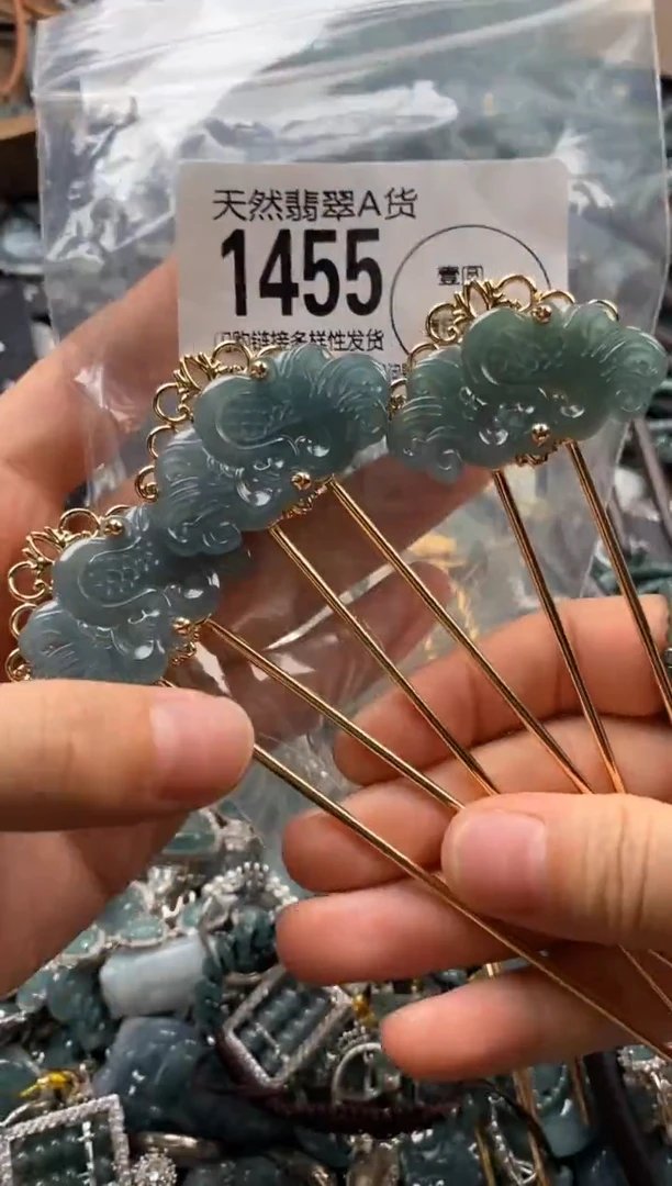 翡翠未镶嵌颈饰多样性发其一1455