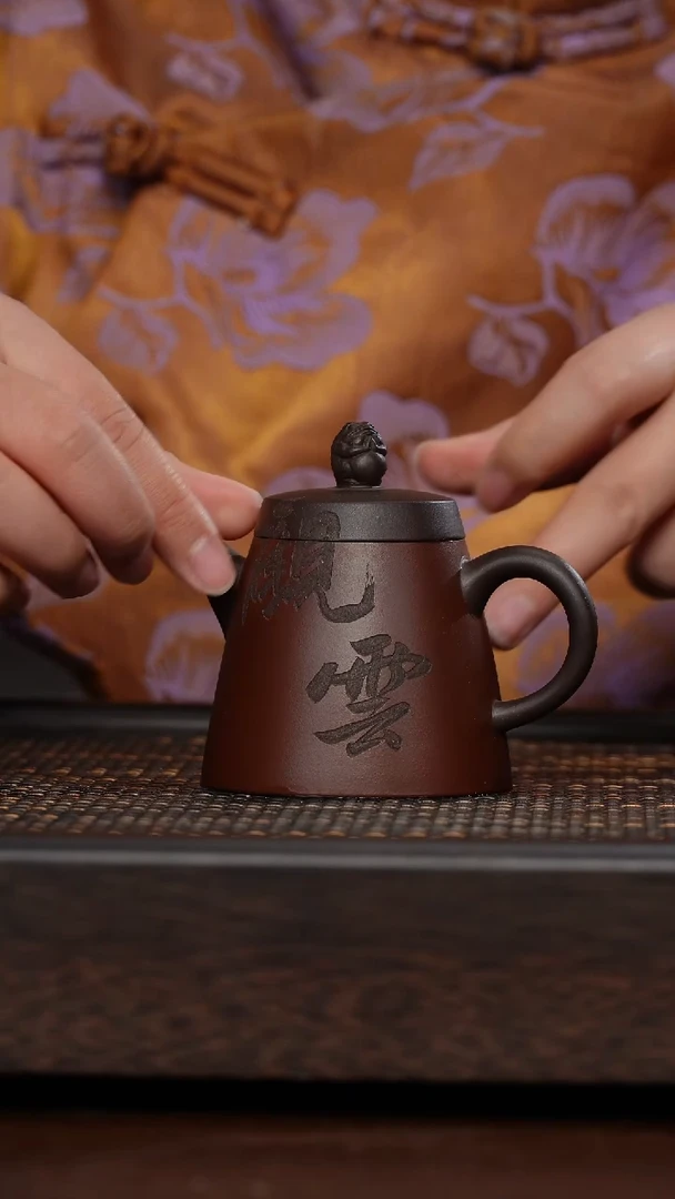 【闪购商品】紫砂茶杯非遗茶器-观云汲直