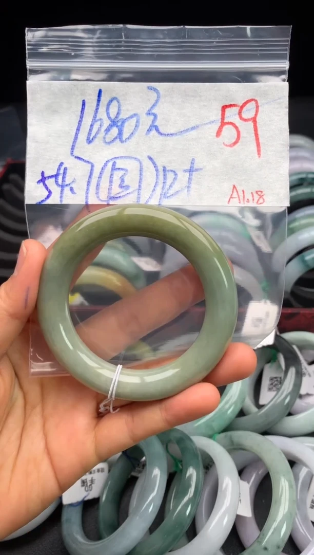 【闪购商品】定制翡翠未镶嵌毛货需精细抛光+多样性发货拍一发一