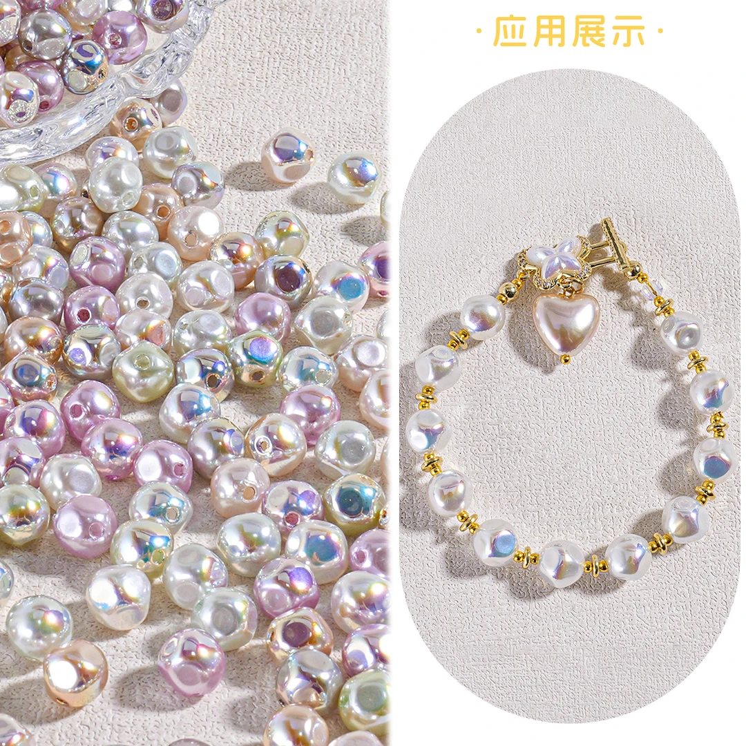 【海家】巴洛克直孔足球8MM MY45