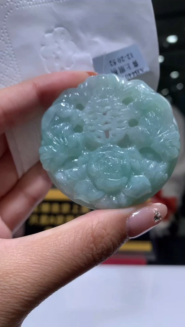 颈饰未镶嵌翡翠X-@@BSGG010312多样性发一