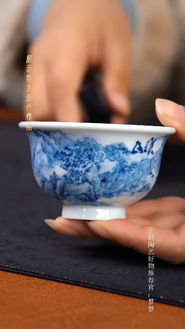 杯子陶景德镇手绘茶器