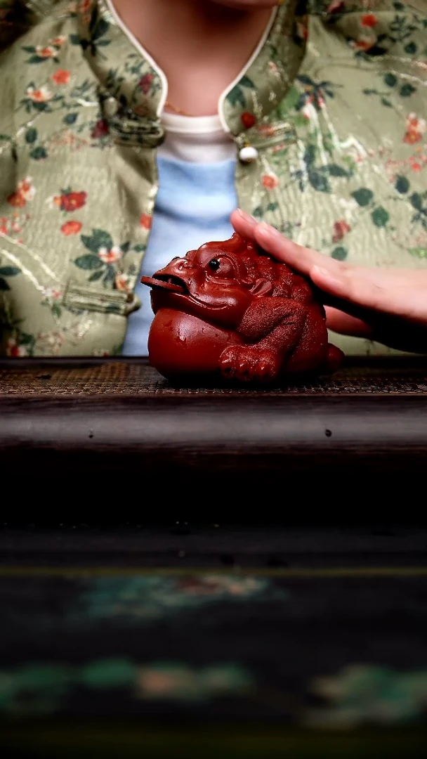 茶壶紫砂 茶宠 金蟾 朱泥大红袍