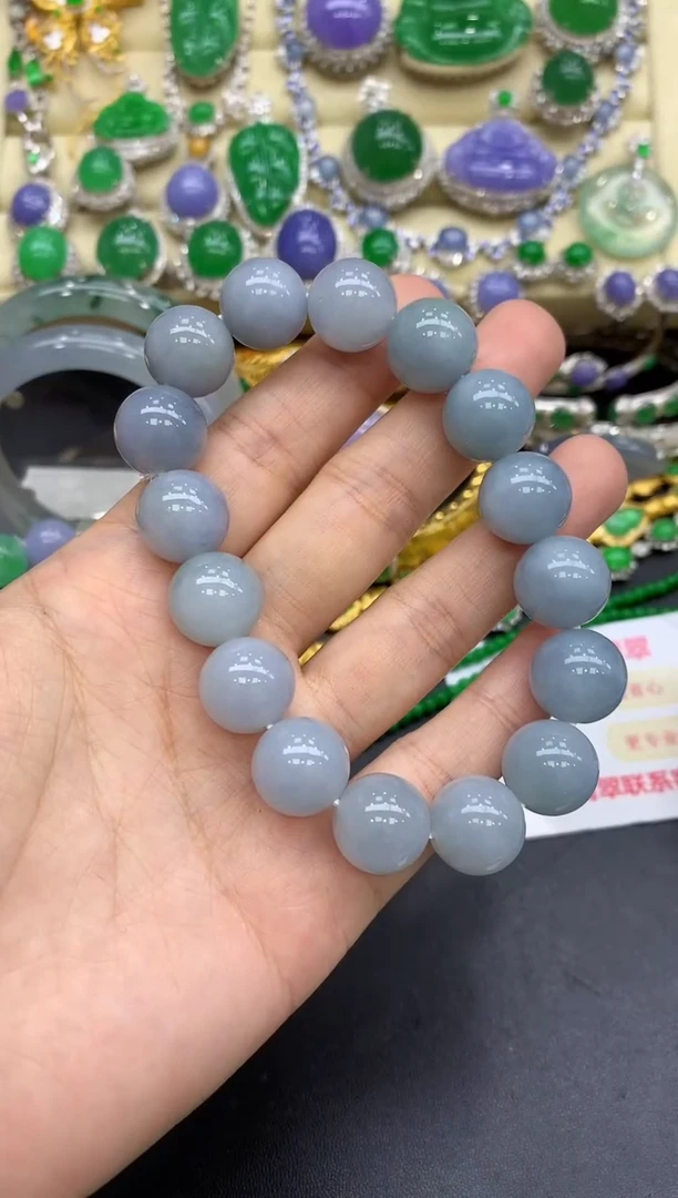 未镶嵌手串翡翠97-中国好珍宝