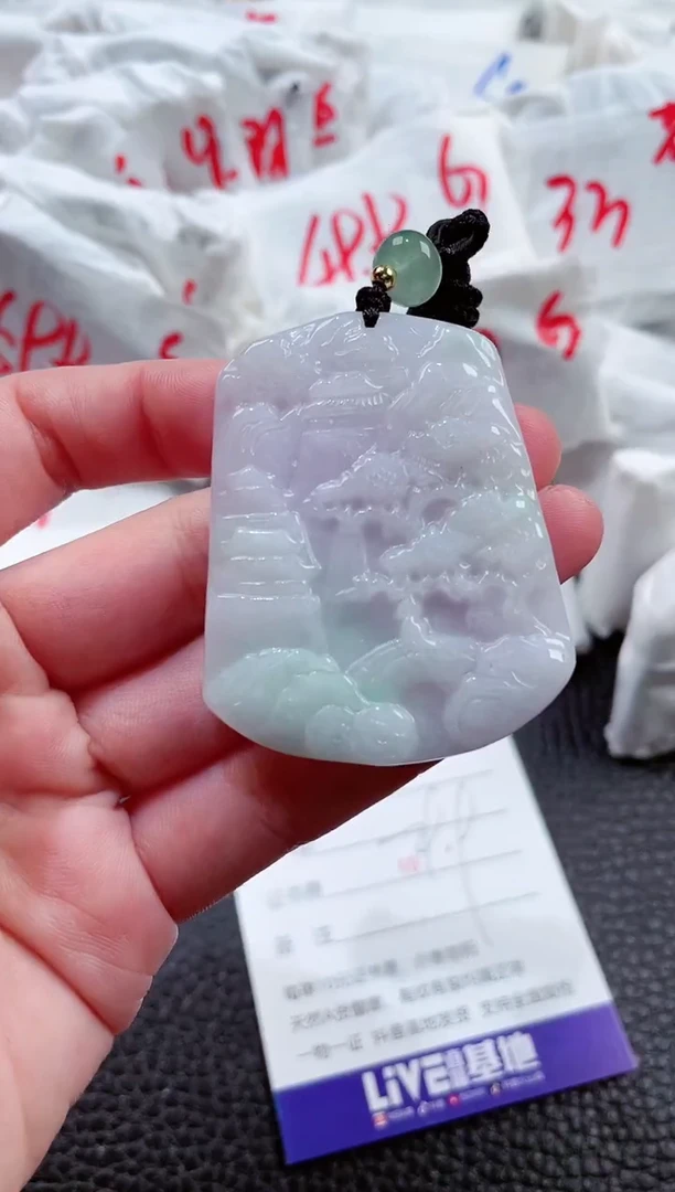 【闪购商品】翡翠颈饰未镶嵌00002698