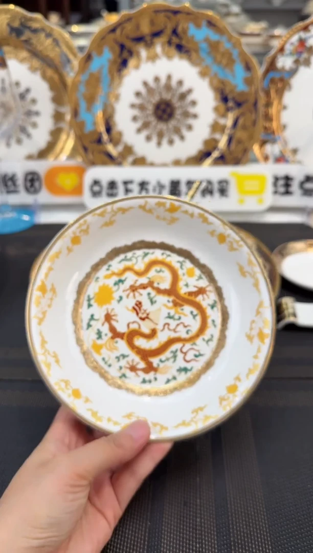 瓷片6.5英寸碗 微瑕 1个