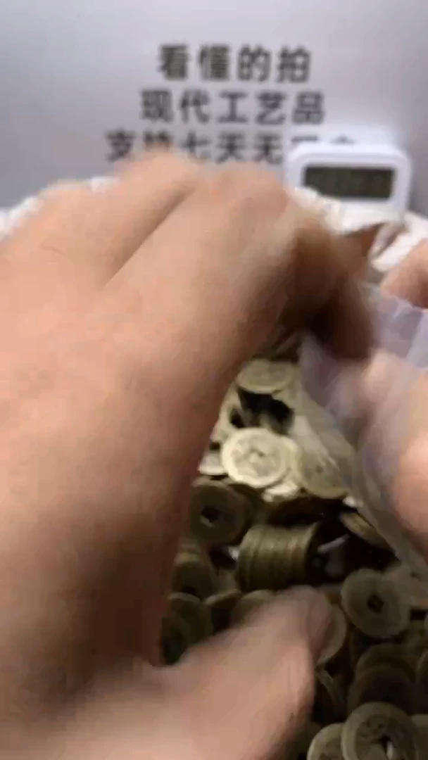 华*现代钱币工艺品文创