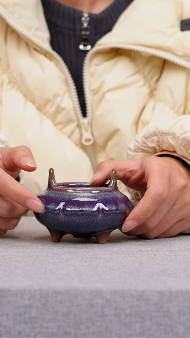 【闪购商品】瓷片062有老师钧瓷仓库