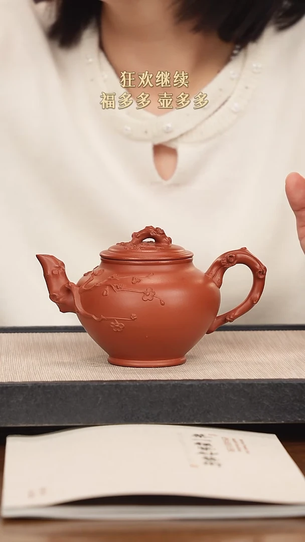 【闪购商品】紫砂茶壶紫砂紫砂紫砂