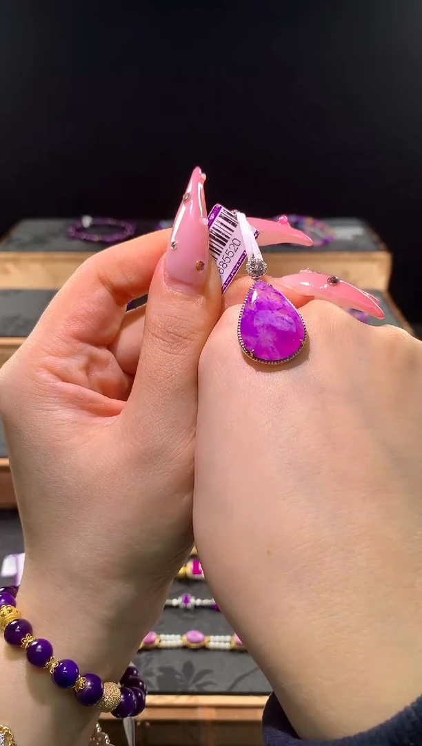 苏纪石（舒俱来）18K金镶嵌，吊坠