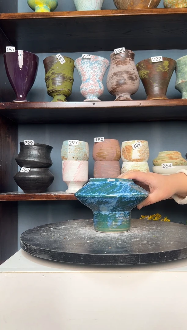 瓷片白泥330有孔9/13