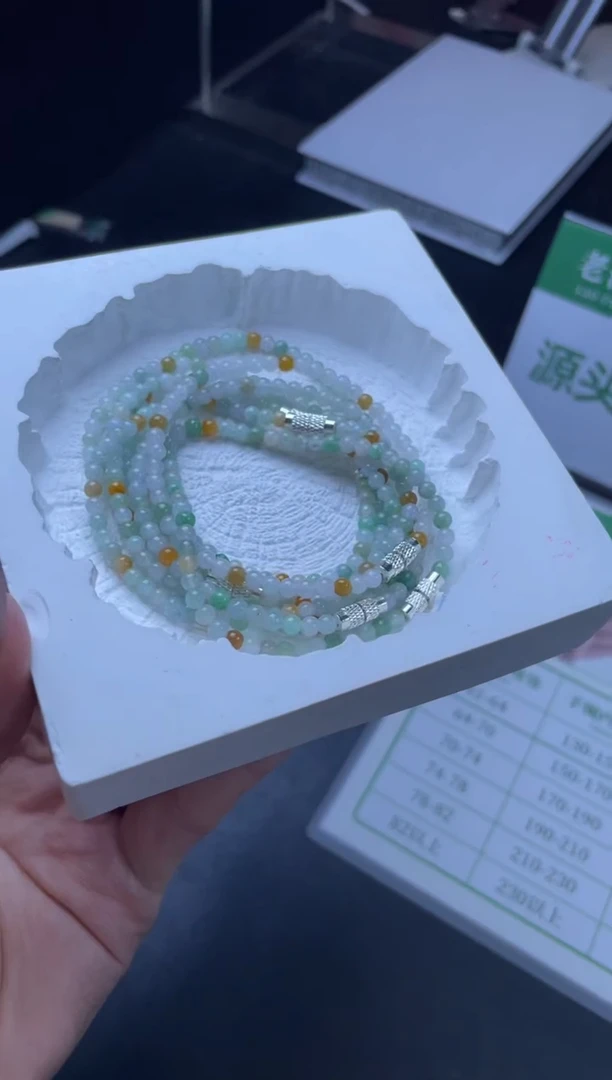 【闪购商品】翡翠手串未镶嵌W015-BL00274多样性发一