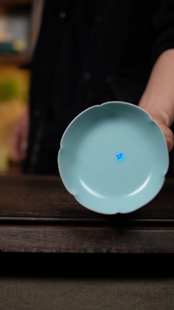 【闪购商品】杯仿古宋臻釉葵口盘大瑕37
