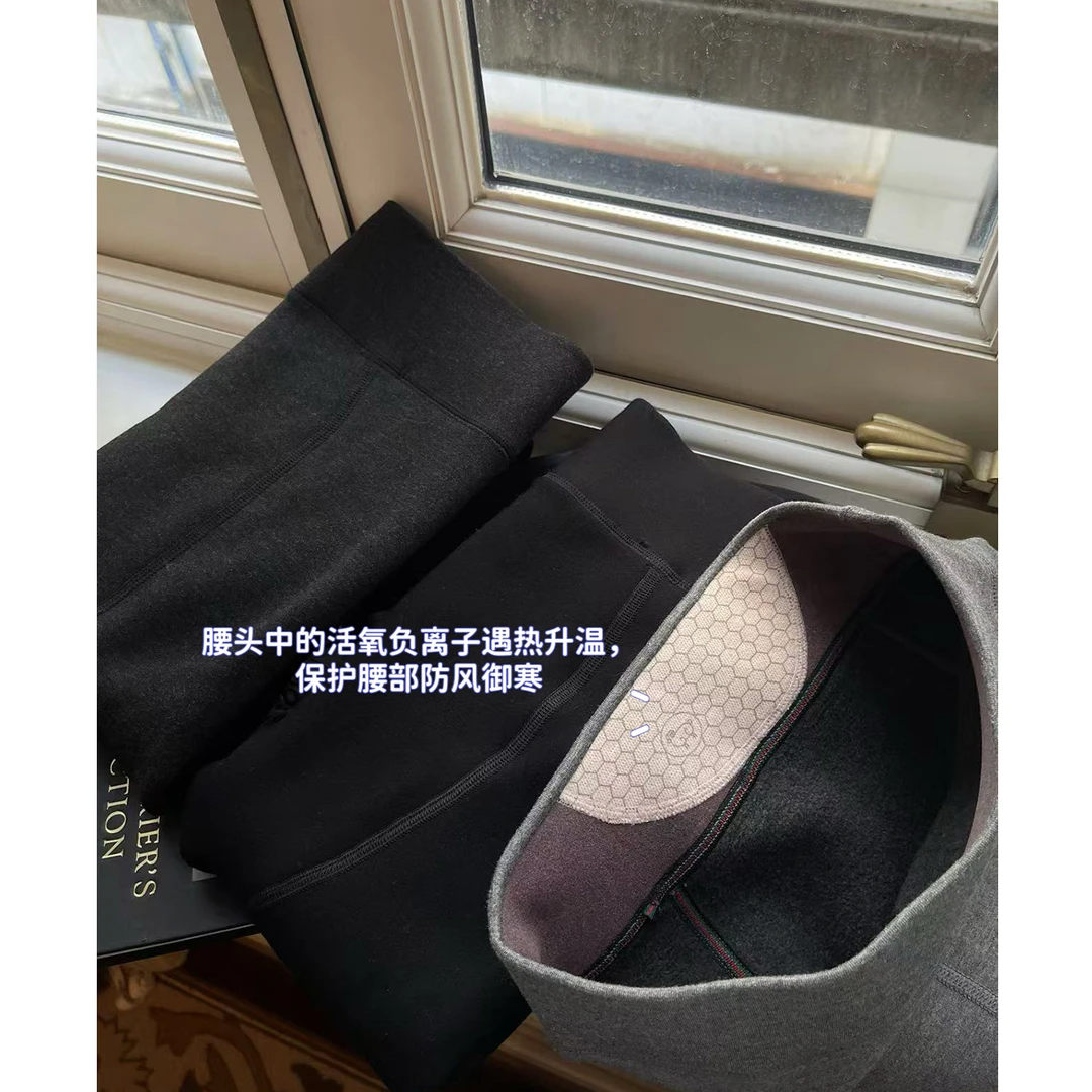 FBB limit冬季新款加厚保暖踩脚连裤袜女恒温显瘦打底裤D244249S