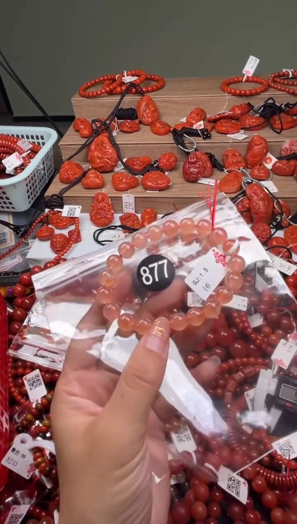 【闪购商品】南红玛瑙珠宝奇石未镶嵌877-9+